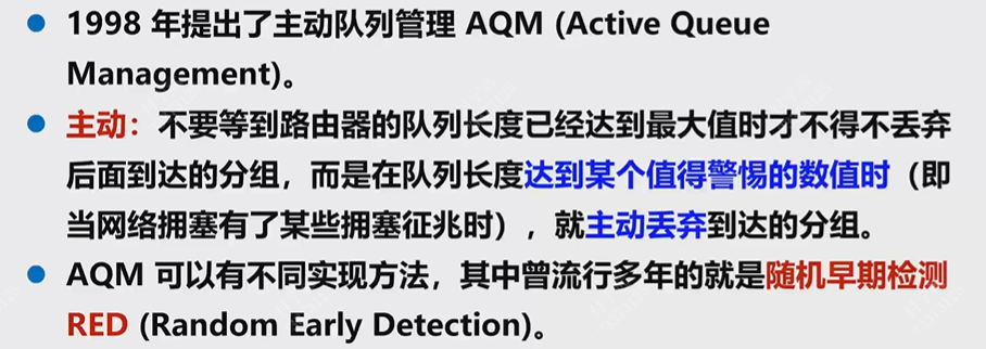 Pasted image 20251212170702.png